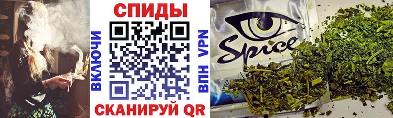 БУТИРАТ оксана  Купить где  Миасс