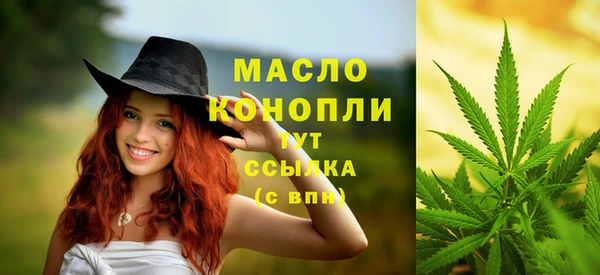 бошки Михайлов