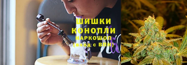 каннабис Михайловка