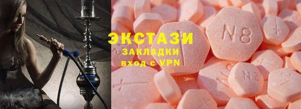 каннабис Михайловка