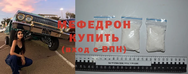 бошки Михайлов