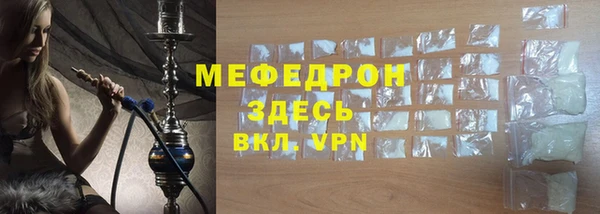 каннабис Михайловка