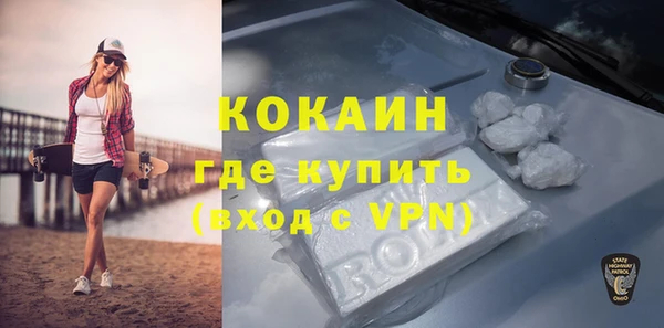 каннабис Михайловка