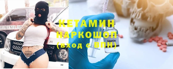 бошки Михайлов