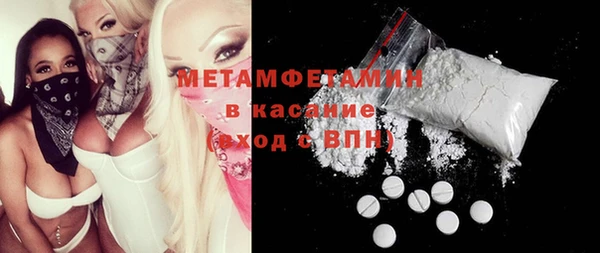 каннабис Михайловка