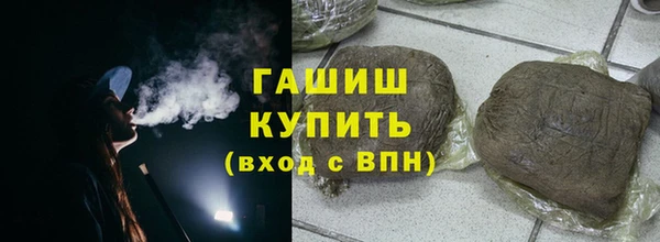 каннабис Михайловка