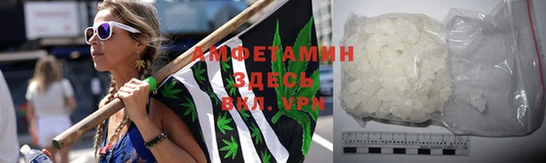каннабис Михайловка