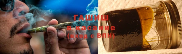 MDMA Михайловск