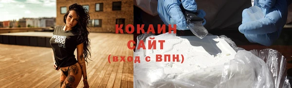 бошки Михайлов