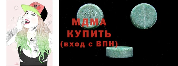 каннабис Михайловка