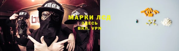 каннабис Михайловка