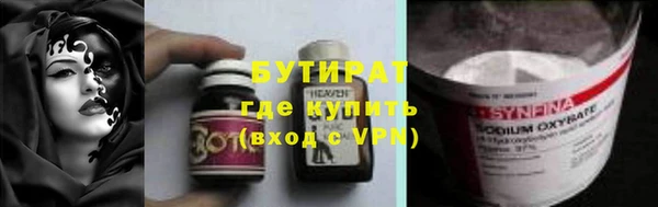 каннабис Михайловка