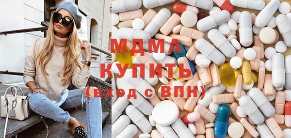 каннабис Михайловка