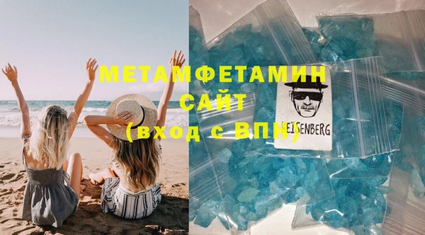 каннабис Михайловка