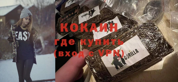каннабис Михайловка