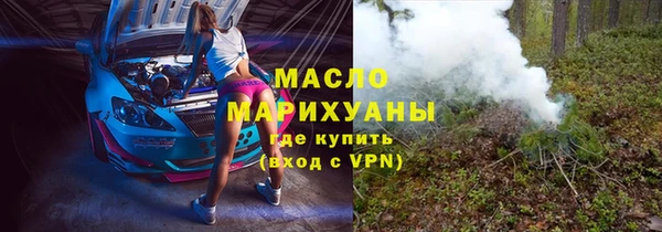 каннабис Михайловка
