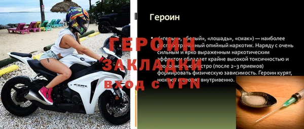 каннабис Михайловка