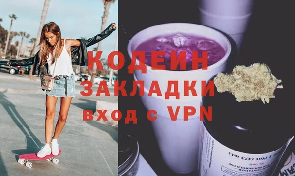 бошки Михайлов