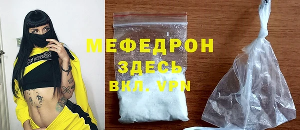 бошки Михайлов