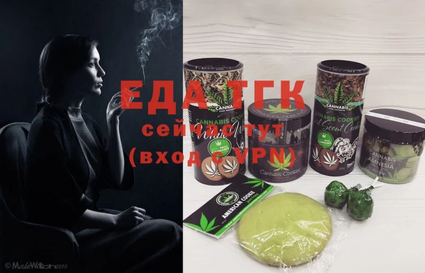 бошки Михайлов