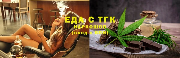 бошки Михайлов