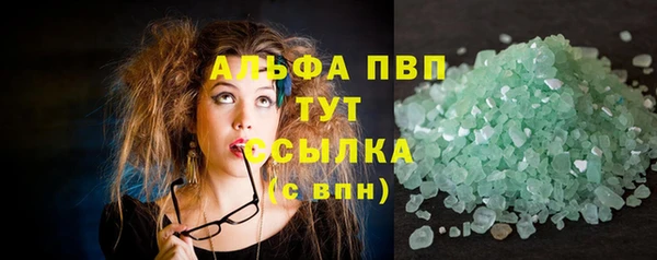 бошки Михайлов