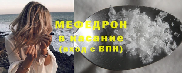 бошки Михайлов