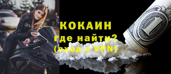 каннабис Михайловка