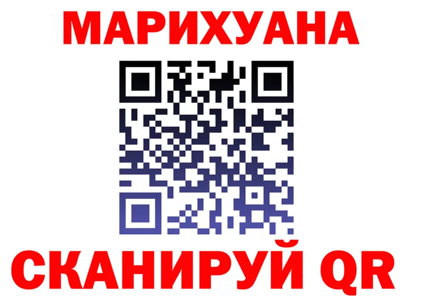 КЕТАМИН VHQ зеркало дарк нет KRAKEN Миасс