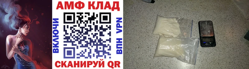 Купить  Миасс  Метамфетамин Methamphetamine 