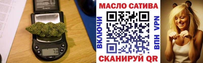 Дистиллят ТГК Wax  Купить где  Миасс 
